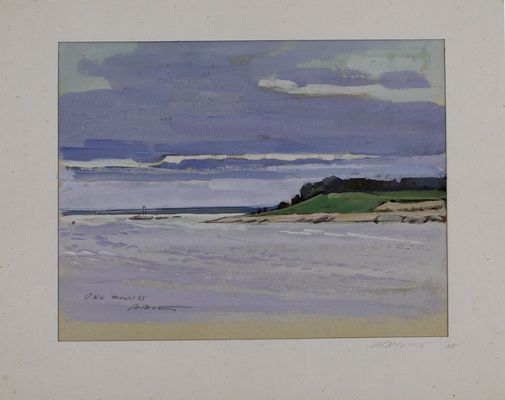 Маторин Михаил Владимирович. Ока